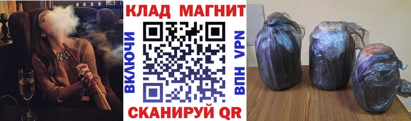 Наркошоп купить Амфетамин  СОЛЬ  COCAIN  Меф  Канабис  ГАШ  Дрезна