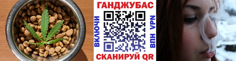Еда ТГК конопля  Купить где  Дрезна 