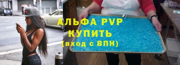 соль ск Иннополис