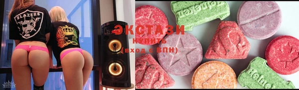 Альфа ПВП Инта