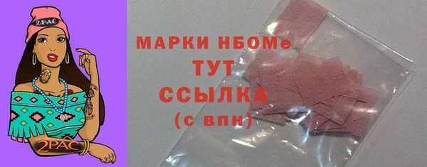 соль ск Иннополис