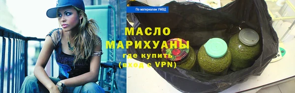 соль ск Иннополис