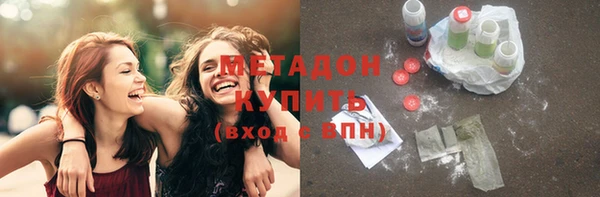 Альфа ПВП Инта