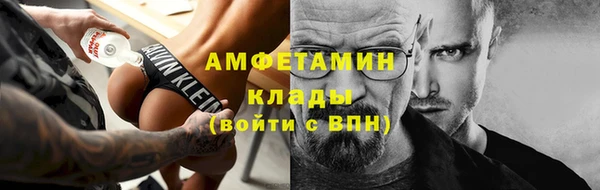 прущая мука Зерноград