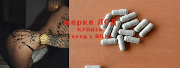 Альфа ПВП Инта