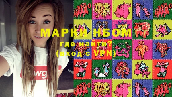прущая мука Зерноград