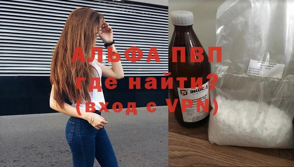 соль ск Иннополис