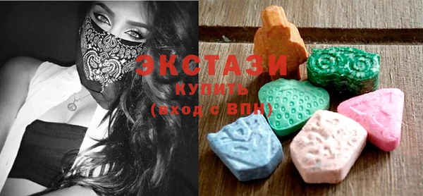 соль ск Иннополис