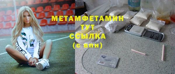 соль ск Иннополис