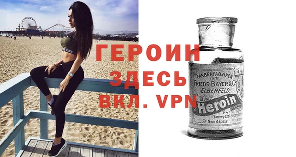 соль ск Иннополис