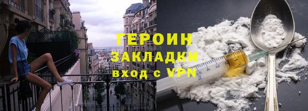 Альфа ПВП Инта
