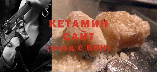 прущая мука Зерноград