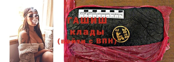прущая мука Зерноград