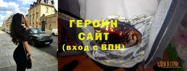 Альфа ПВП Инта
