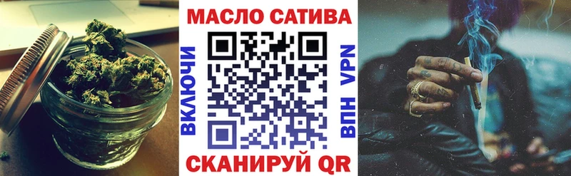 Дистиллят ТГК концентрат  Купить  Дрезна 