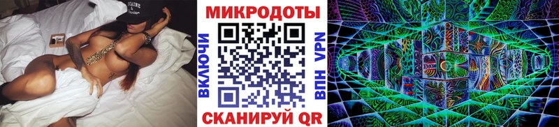 Галлюциногенные грибы Psilocybe  Купить  Дрезна 